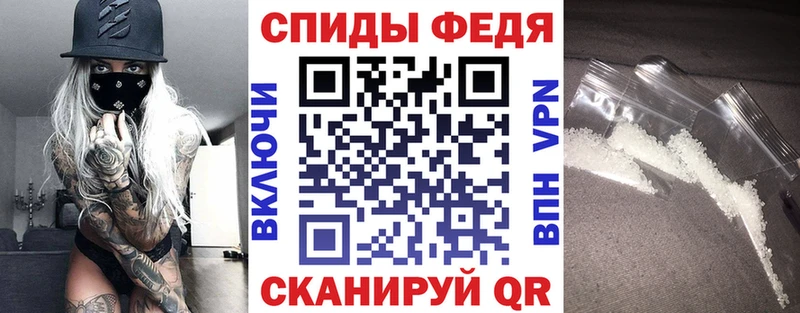ссылка на мегу tor  Лангепас  АМФЕТАМИН 98%  как найти наркотики 
