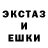 COCAIN Эквадор Dannyle Brown