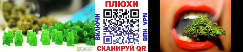 OMG маркетплейс  Лангепас  Canna-Cookies марихуана  закладка 