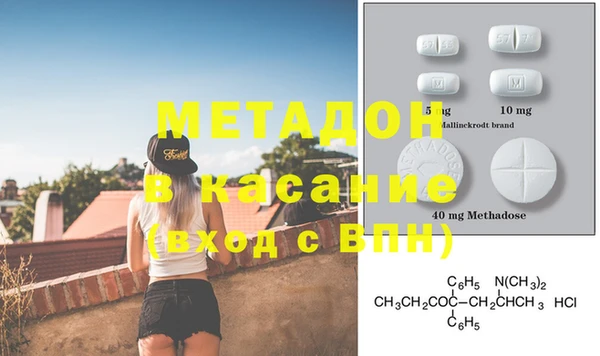 MESCALINE Баксан