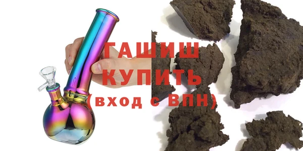 jwh Балабаново
