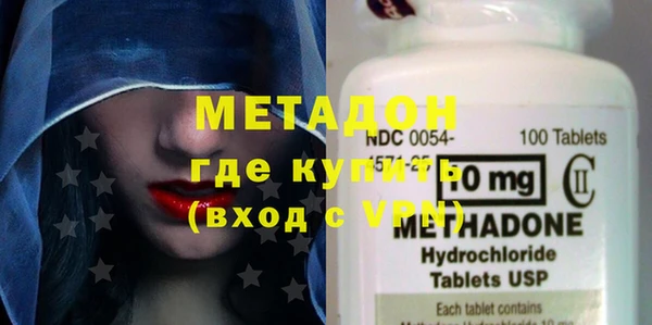 меф VHQ Балахна
