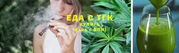 jwh Балабаново