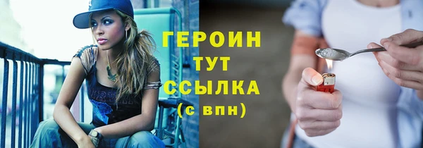 jwh Балабаново
