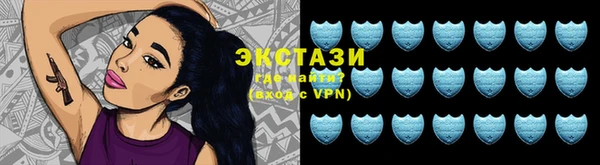 MESCALINE Баксан