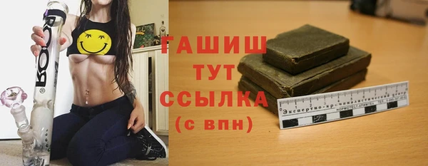 меф VHQ Балахна