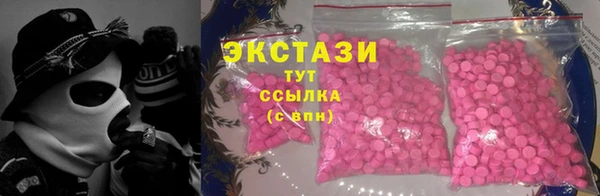 jwh Балабаново