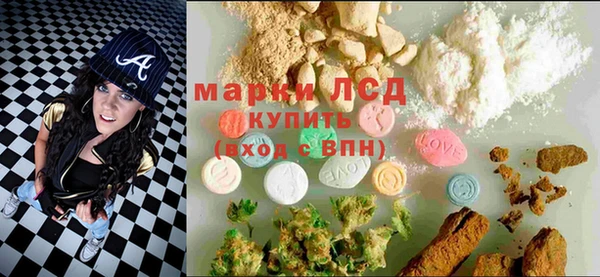MESCALINE Баксан