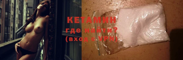 меф VHQ Балахна