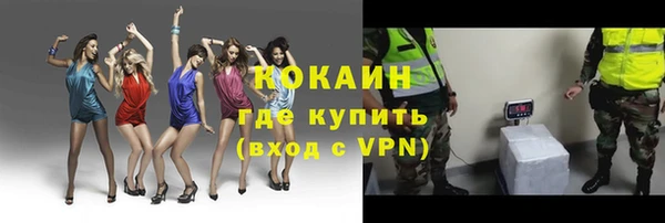 меф VHQ Балахна