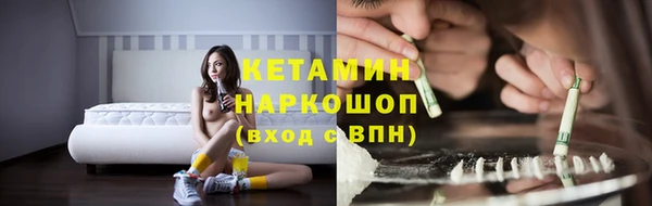меф VHQ Балахна