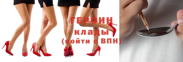 jwh Балабаново