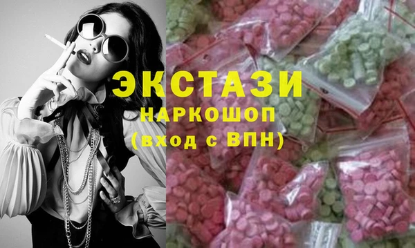 меф VHQ Балахна