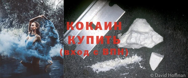 MESCALINE Баксан