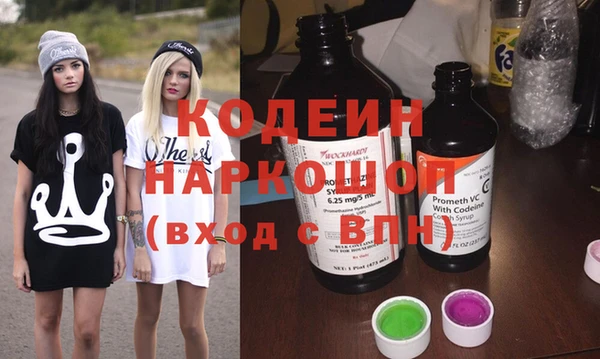 jwh Балабаново
