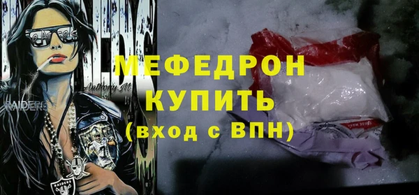 jwh Балабаново