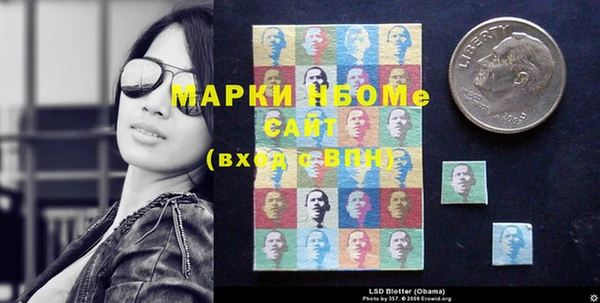 меф VHQ Балахна