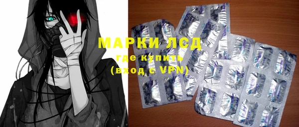 MESCALINE Баксан