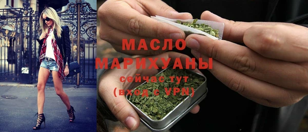 jwh Балабаново