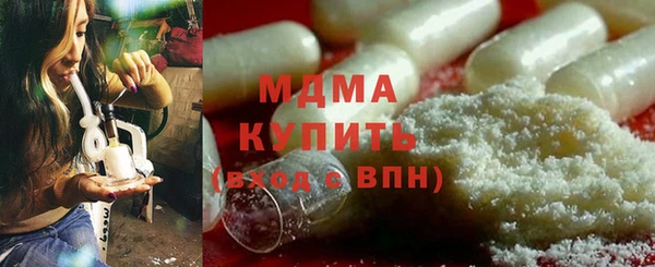 jwh Балабаново