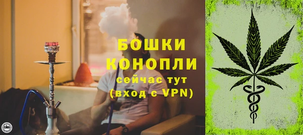 jwh Балабаново