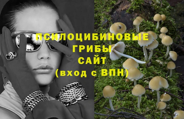 jwh Балабаново