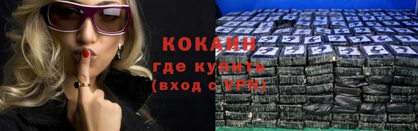 MESCALINE Баксан