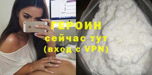 jwh Балабаново